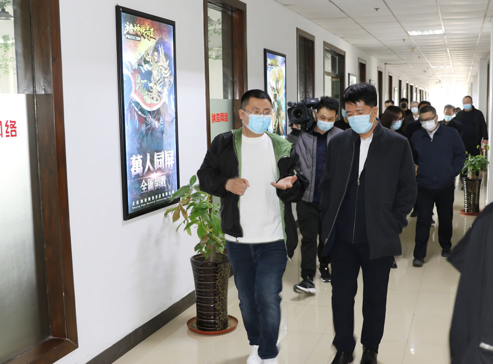 &#38647;&#31454;&#25216;&#40;&#20013;&#22269;&#41;&#23448;&#26041;&#32593;&#31449;&#45;&#30331;&#24405;&#20837;&#21475;