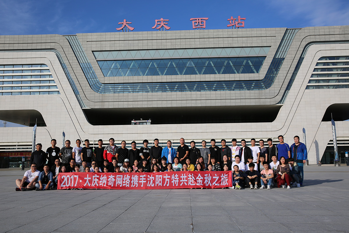 &#38647;&#31454;&#25216;&#40;&#20013;&#22269;&#41;&#23448;&#26041;&#32593;&#31449;&#45;&#30331;&#24405;&#20837;&#21475;